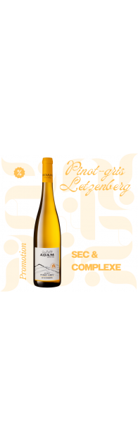 Coffret N°3 - "Les Premiers Rayons" 