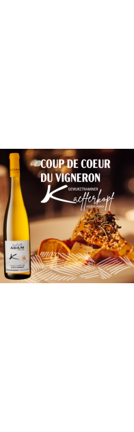 Coffret "Coup de Coeur de vigneron"