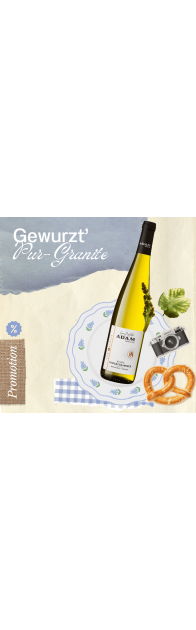 Trilogie de Pur-Granite